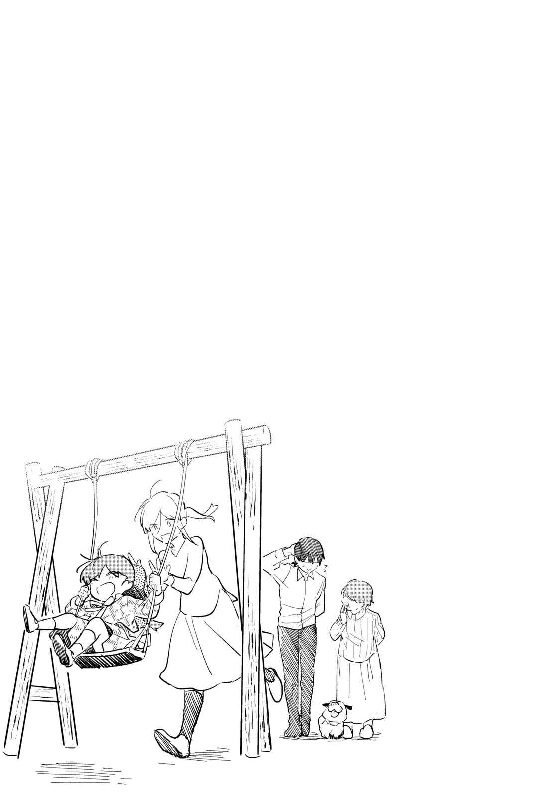 Chapter 6.5 - Page 8