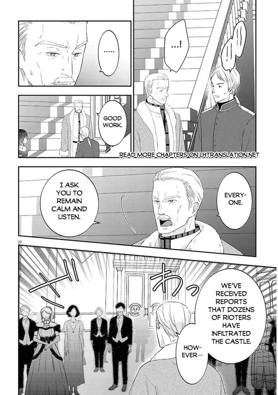 Chapter 87.2 - Page 2