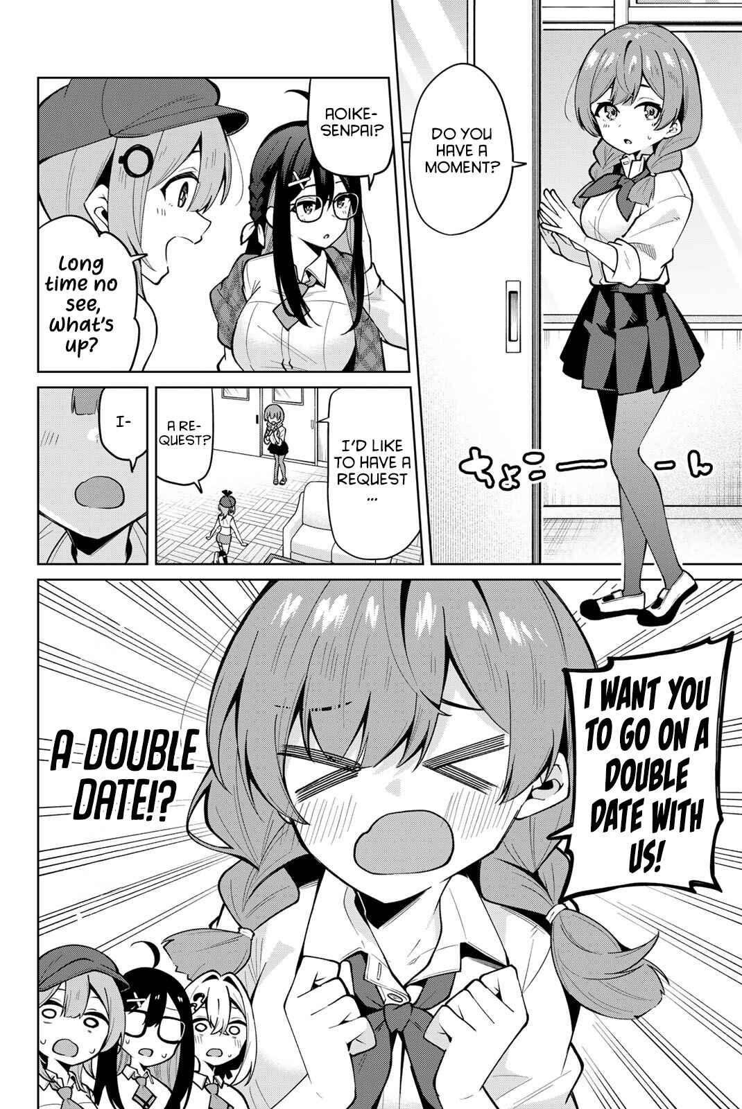Chapter 29 - Page 3