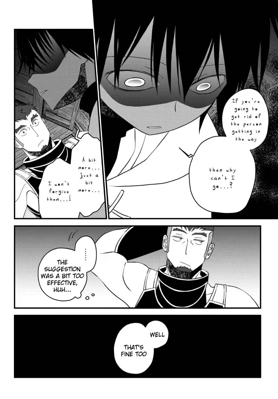 Chapter 19 - Page 3