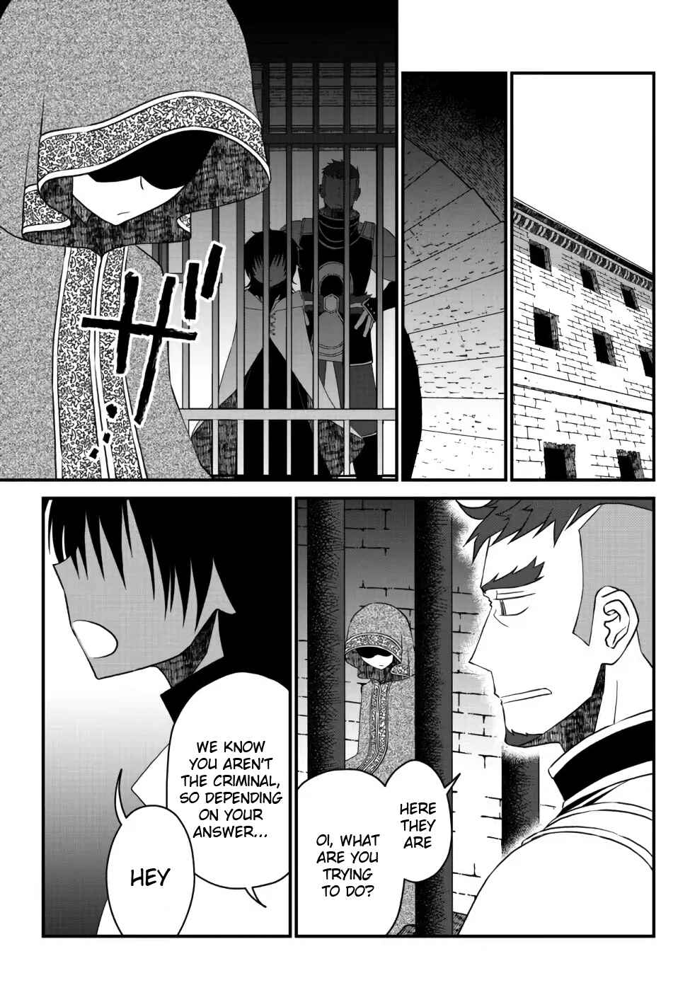 Chapter 19 - Page 4