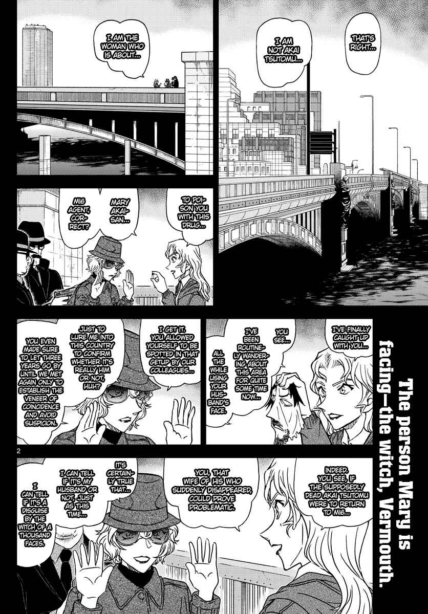 Chapter 1049 - Page 2