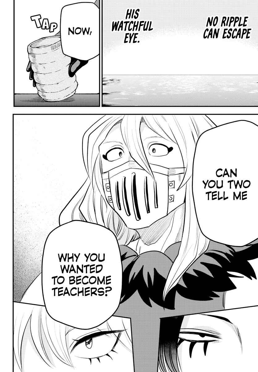 Chapter 222 - Page 4