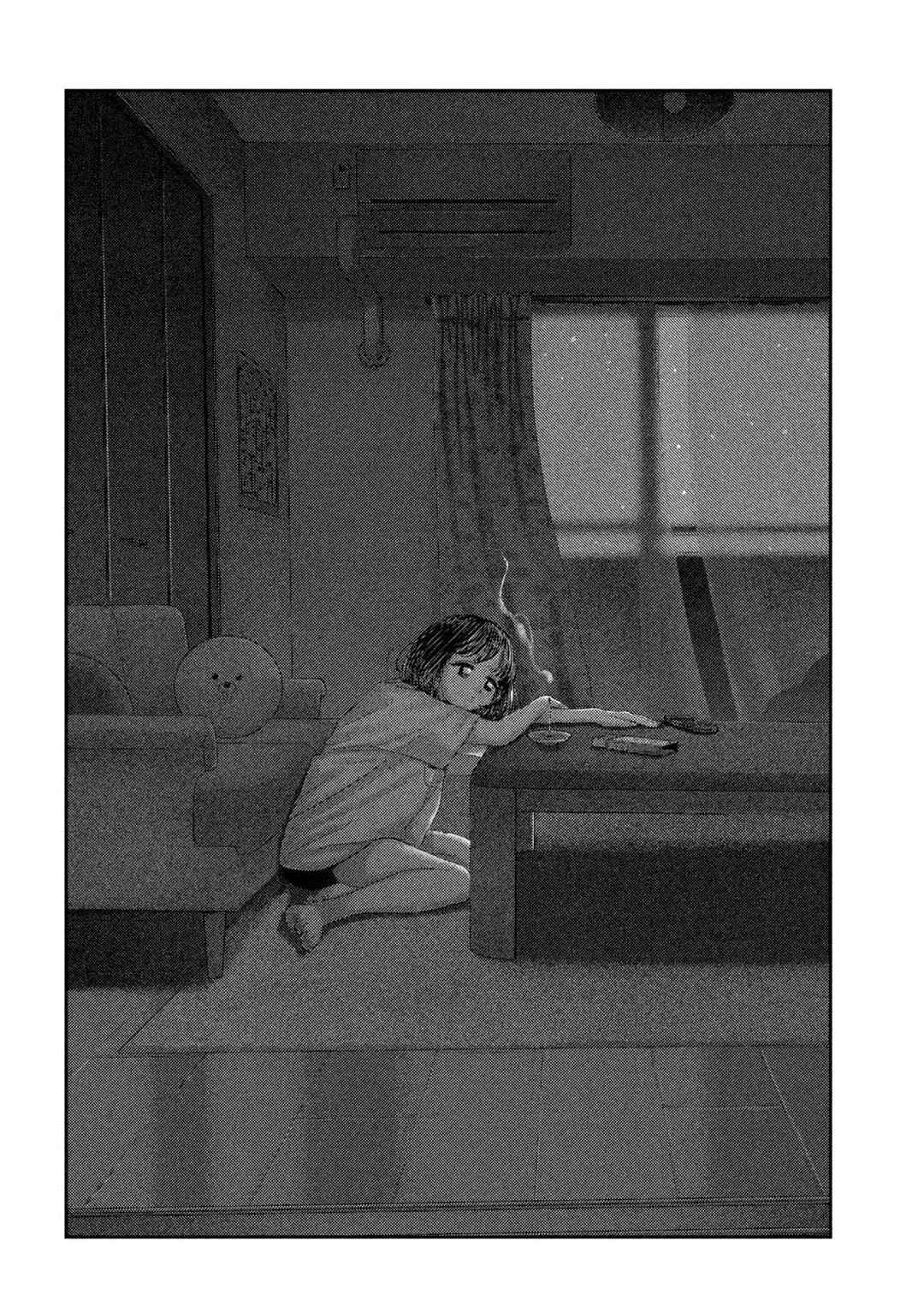 Chapter 70 - Page 21