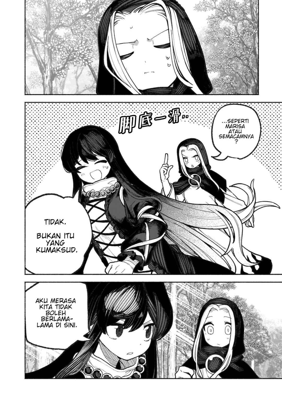 Chapter 36 - Page 24