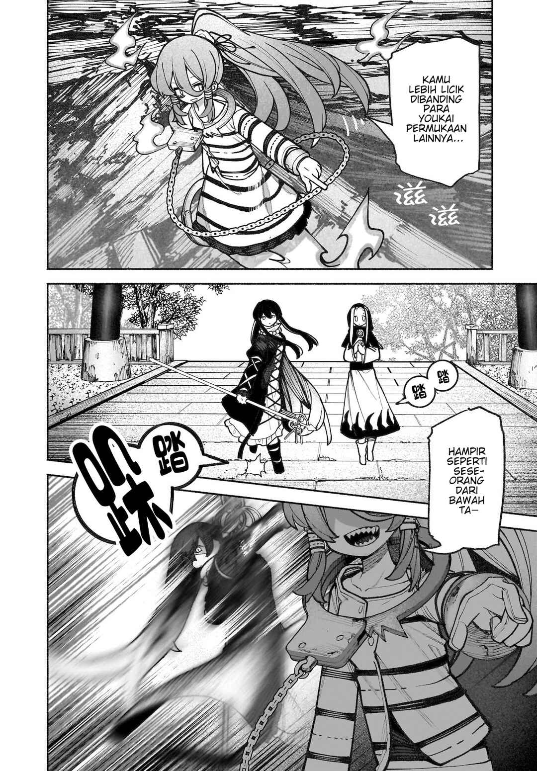 Chapter 36 - Page 30