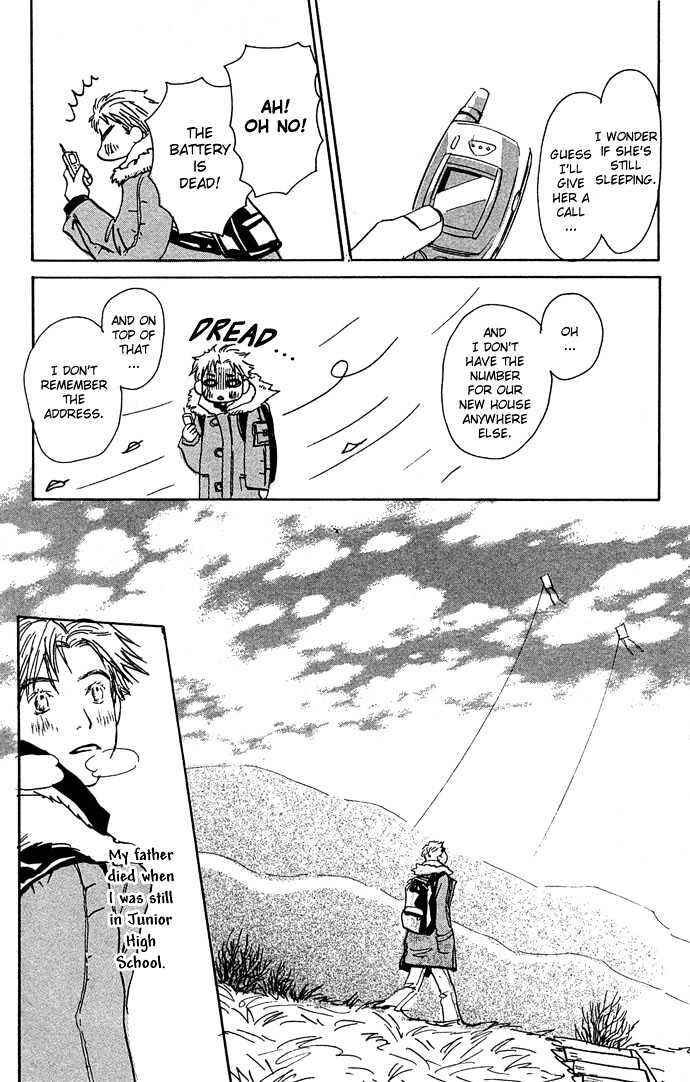 Chapter 10 - Page 12