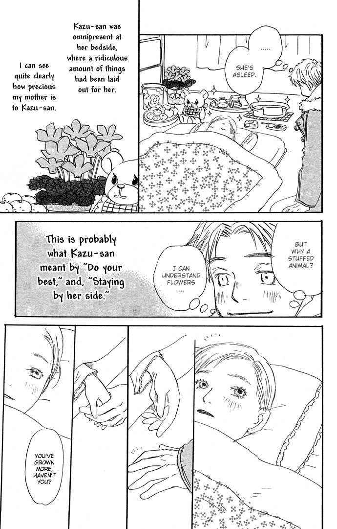 Chapter 10 - Page 24