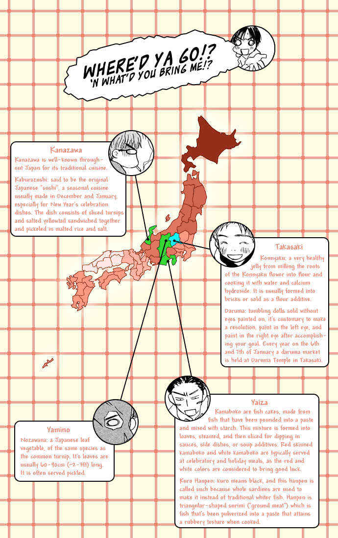 Chapter 10 - Page 4