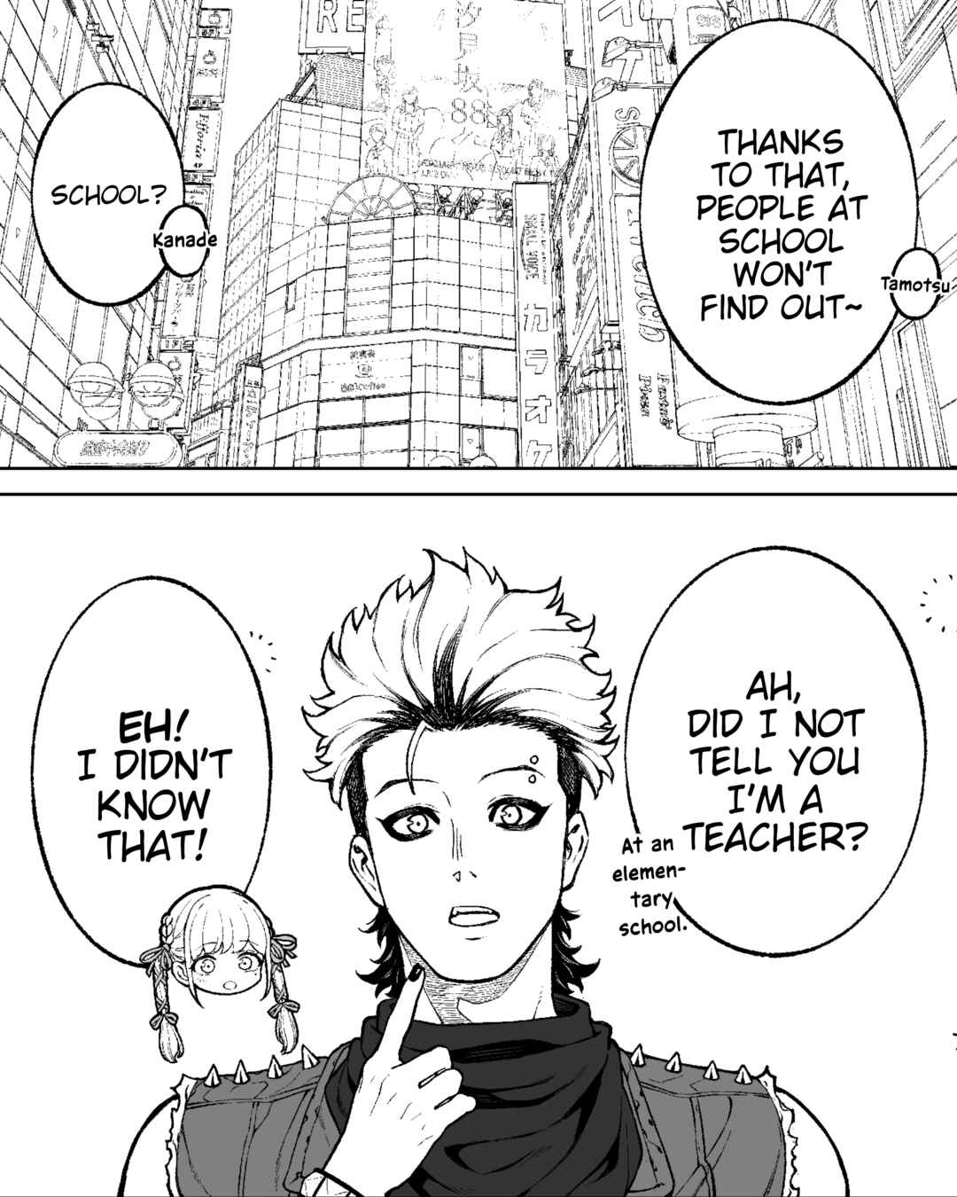 Chapter 149 - Page 3