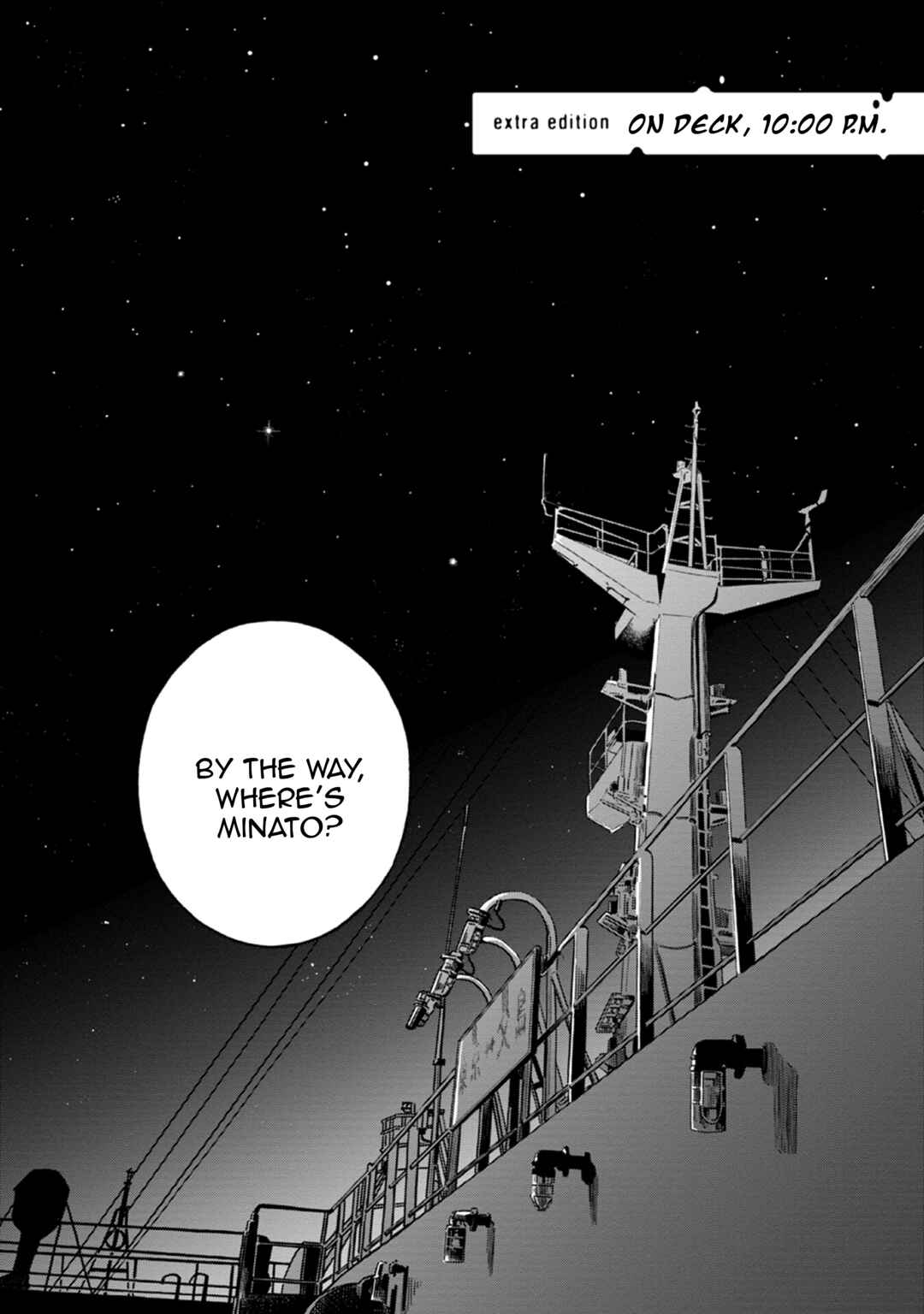 Chapter 42.9 - Page 1