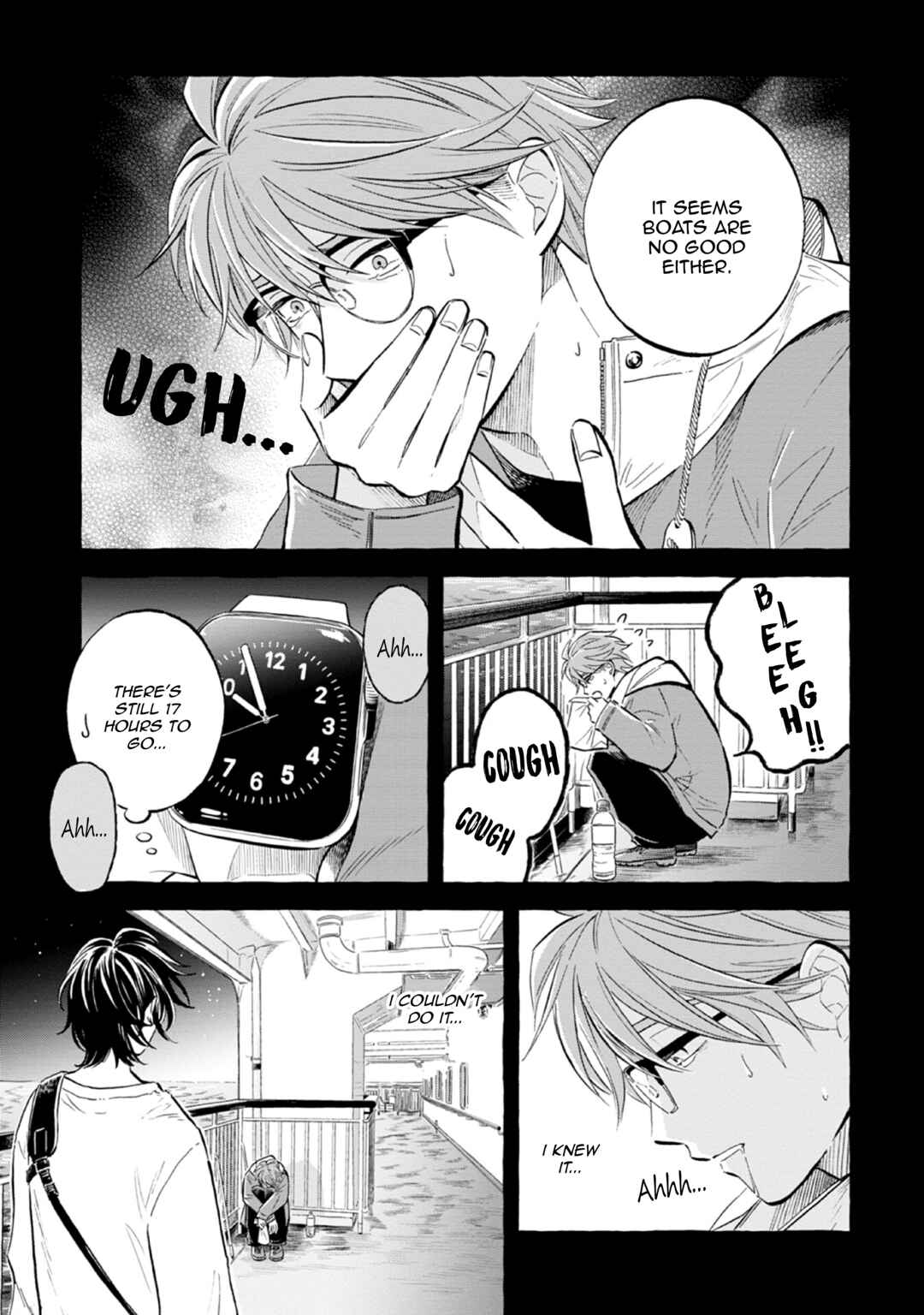 Chapter 42.9 - Page 3