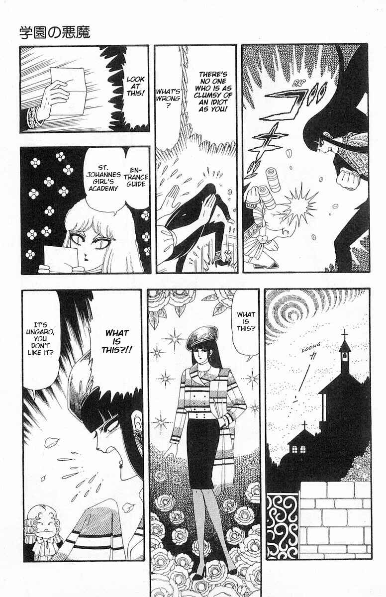 Chapter 88 - Page 12