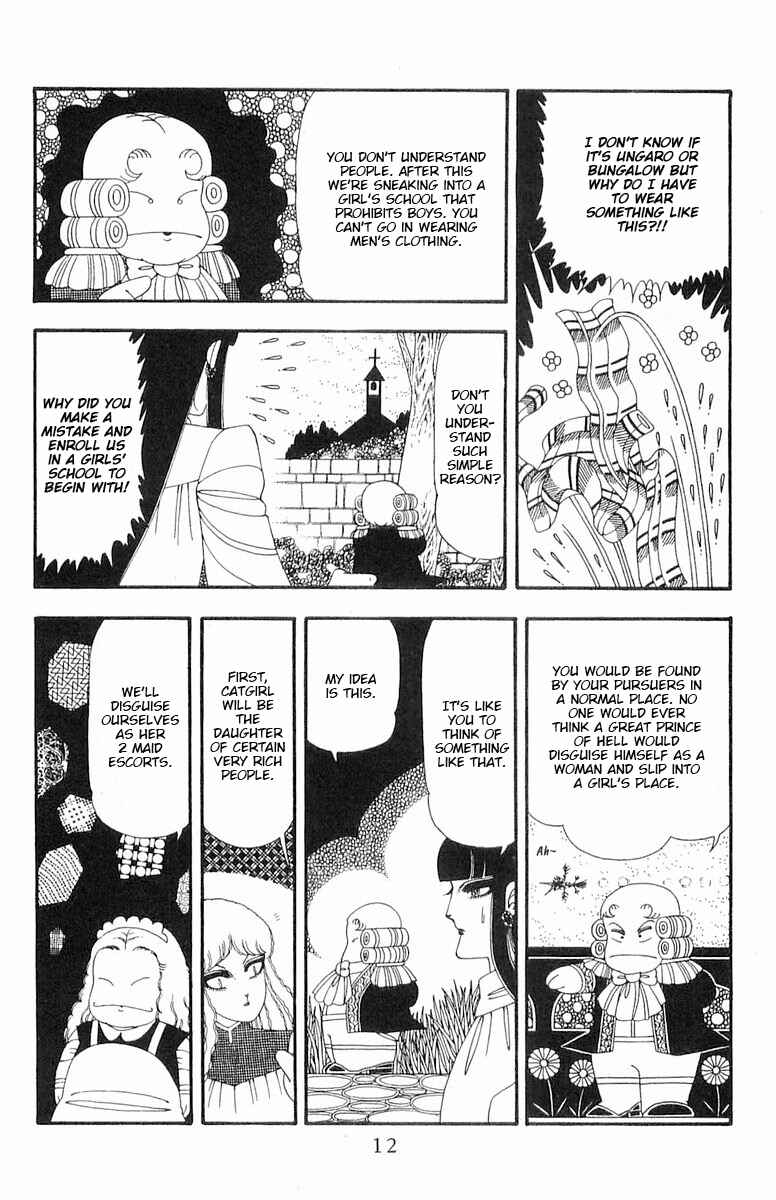 Chapter 88 - Page 13