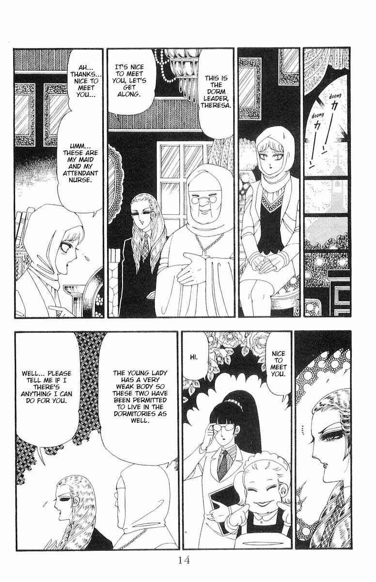 Chapter 88 - Page 15