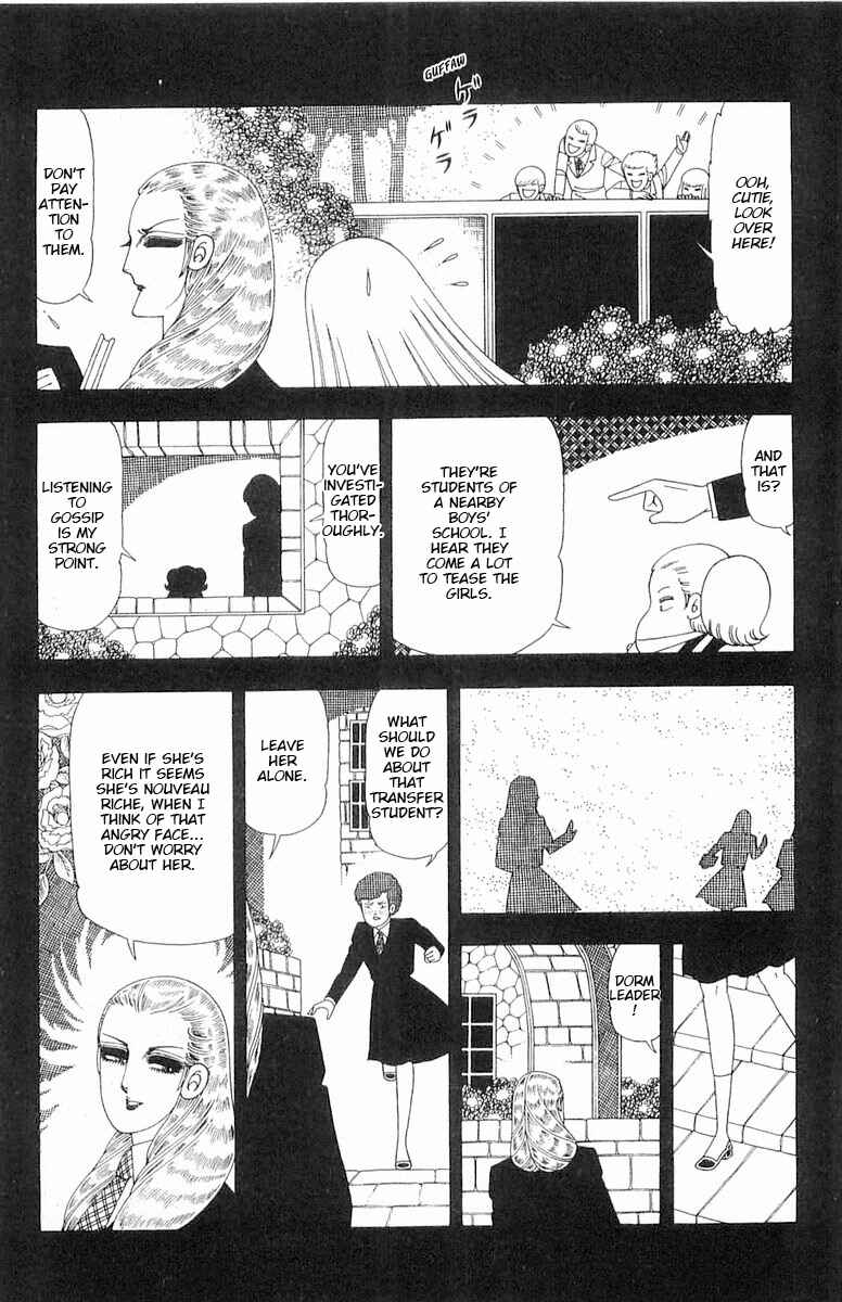 Chapter 88 - Page 20