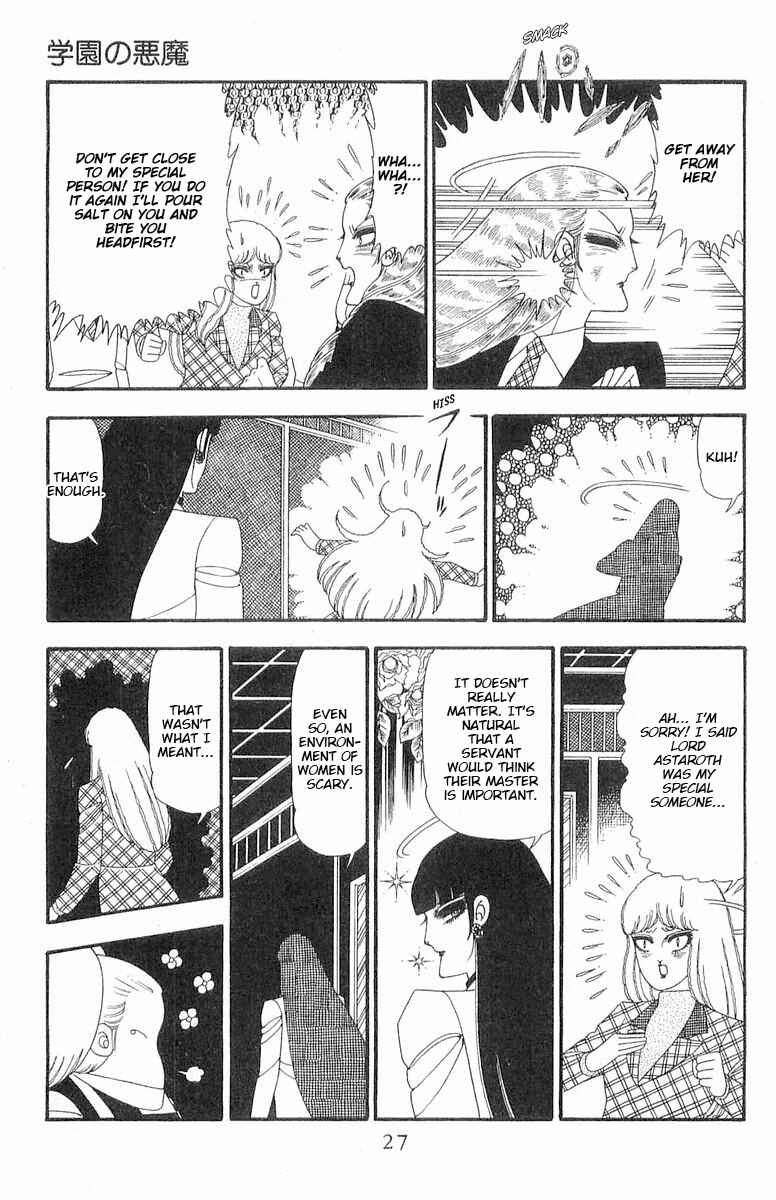 Chapter 88 - Page 28