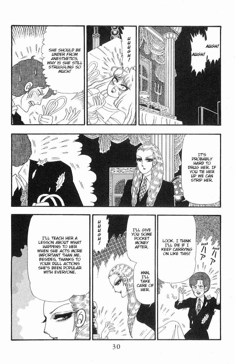 Chapter 88 - Page 31