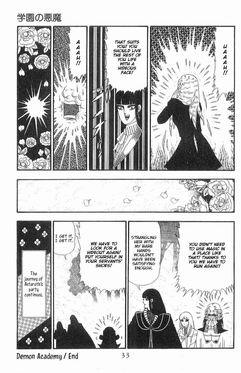 Chapter 88 - Page 34