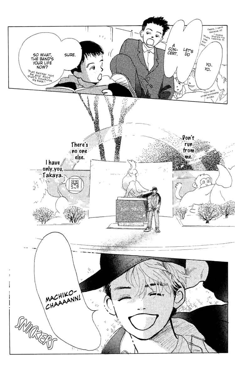 Chapter 4 - Page 3