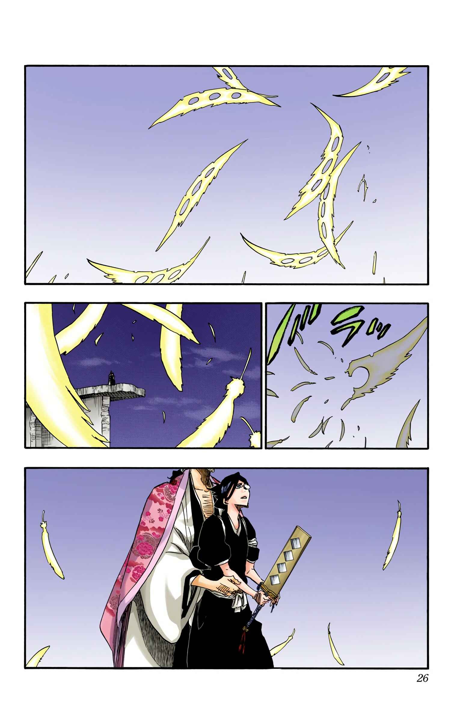 Chapter 654 - Page 2