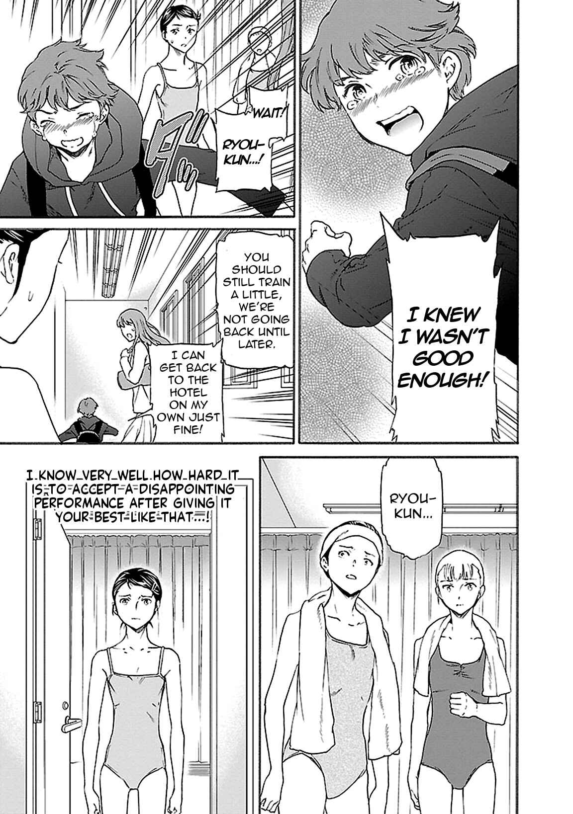 Chapter 40 - Page 17