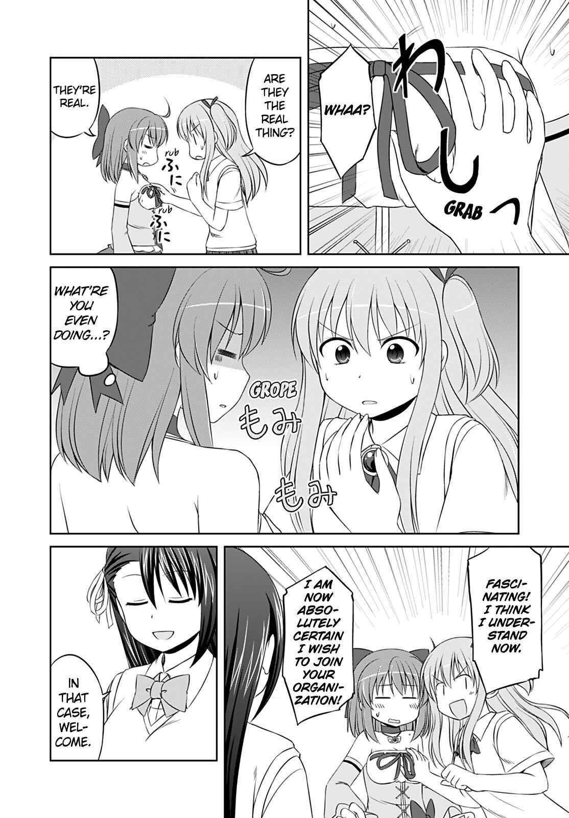 Chapter 38 - Page 8