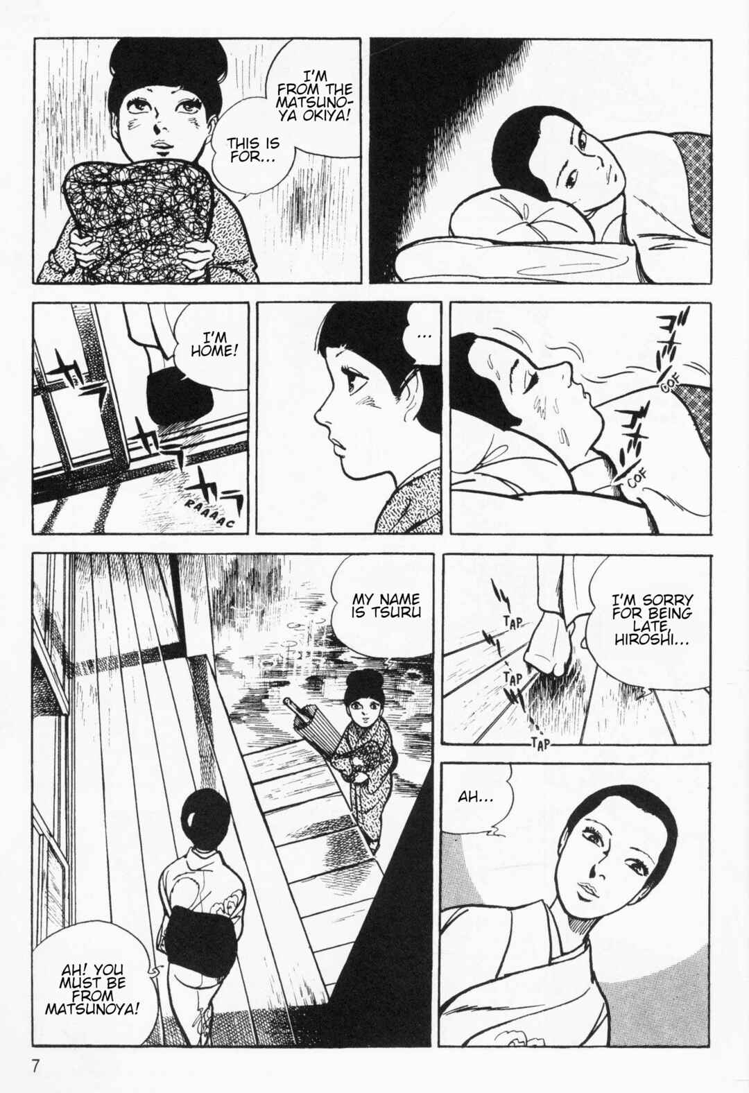 Chapter 1 - Page 5
