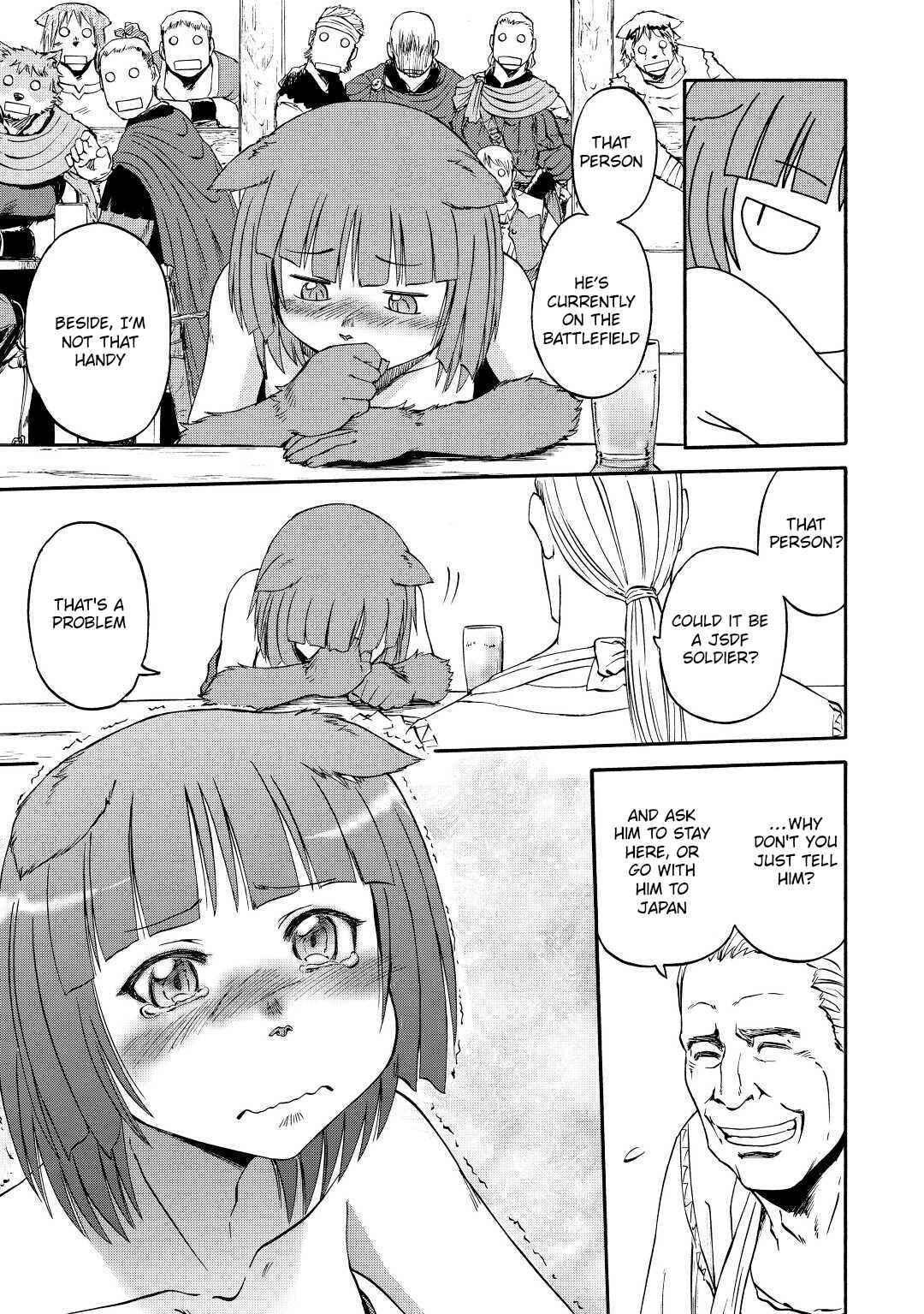 Chapter 120 - Page 17