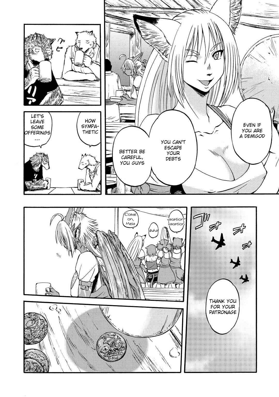 Chapter 120 - Page 22