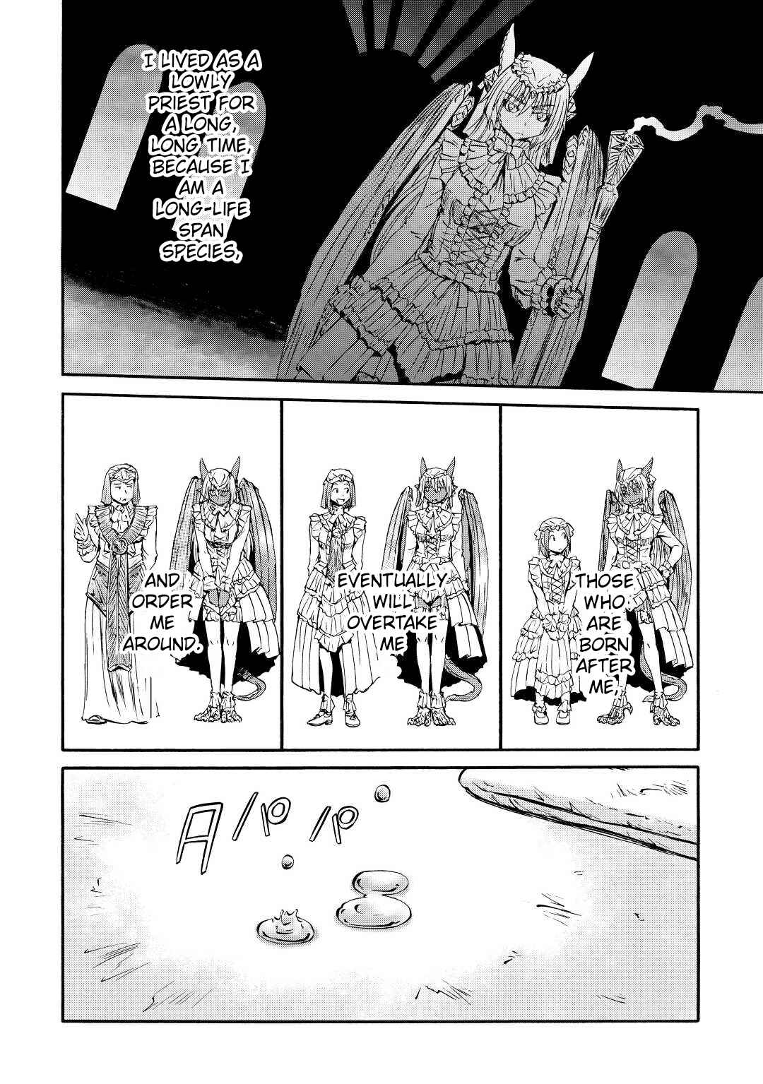 Chapter 120 - Page 26