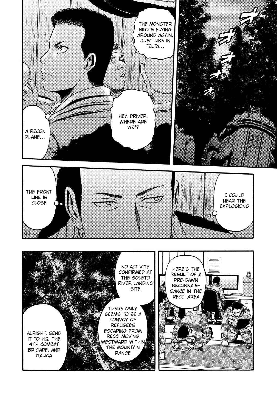 Chapter 120 - Page 6