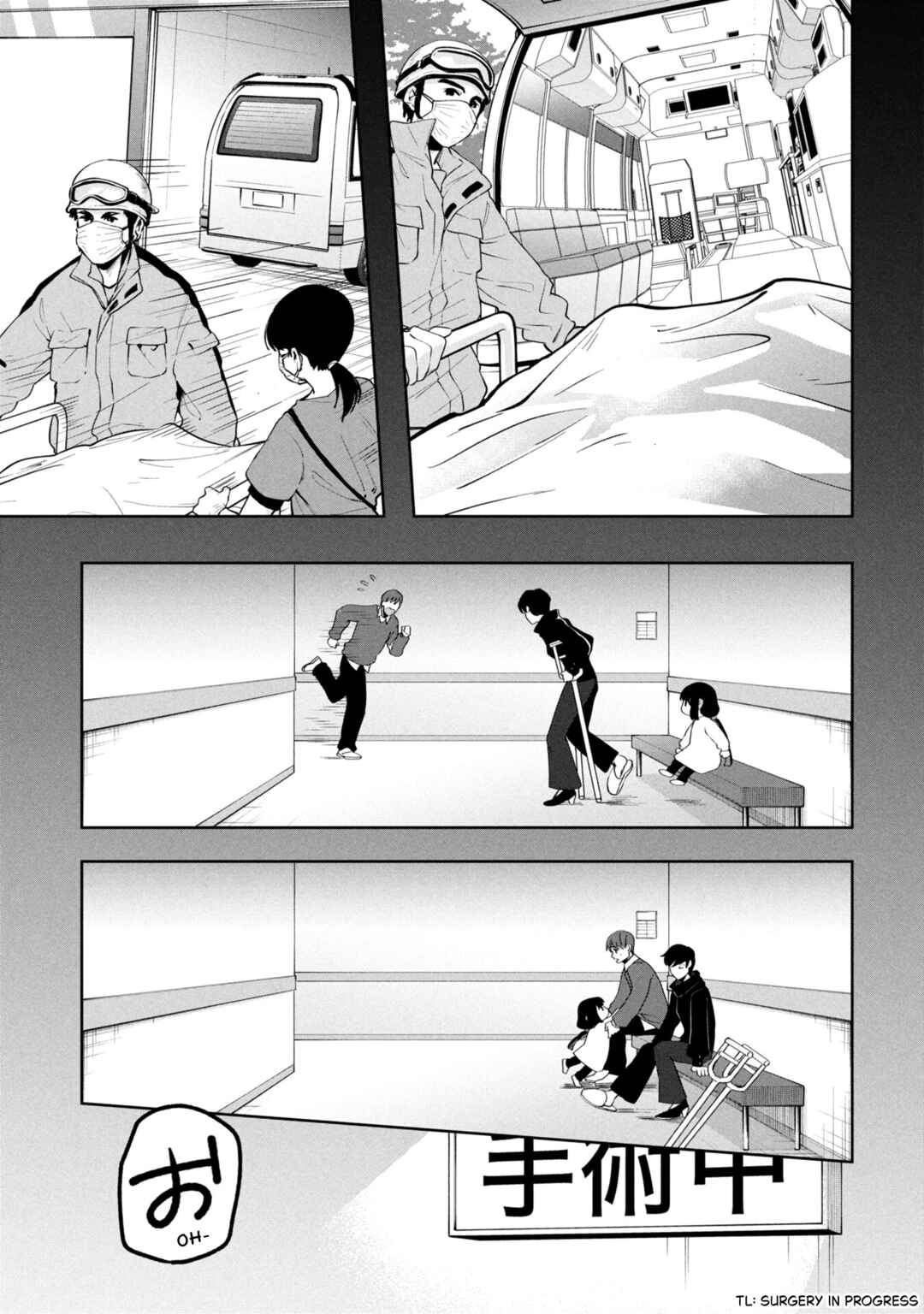 Chapter 46.2 - Page 19