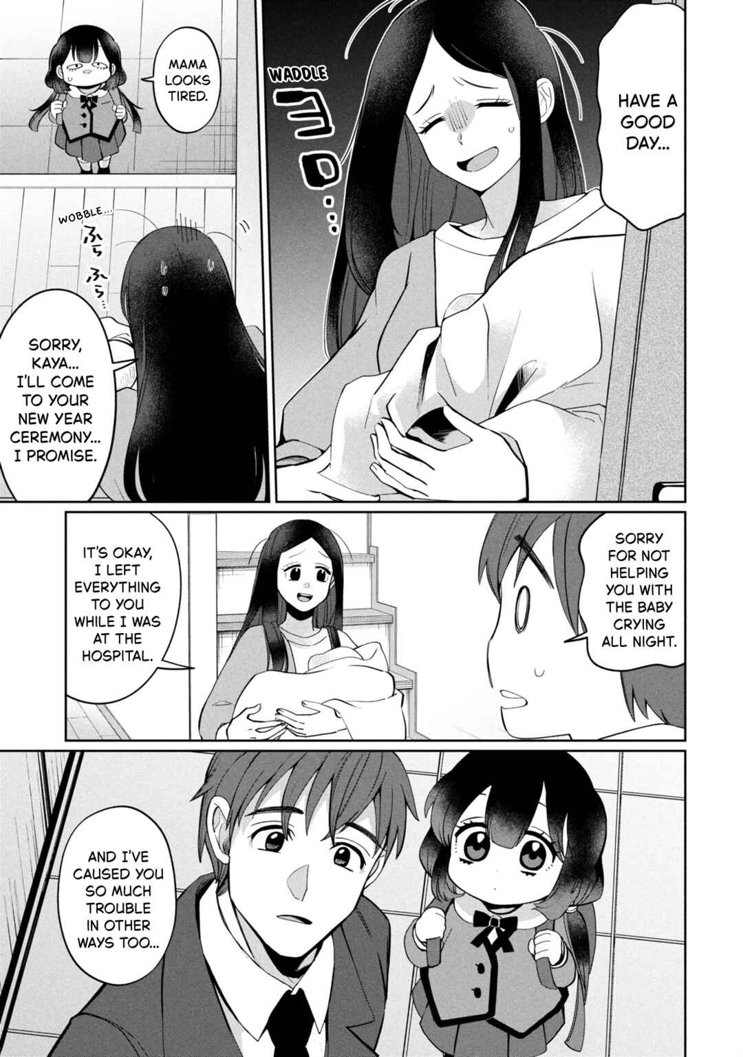 Chapter 46.2 - Page 23
