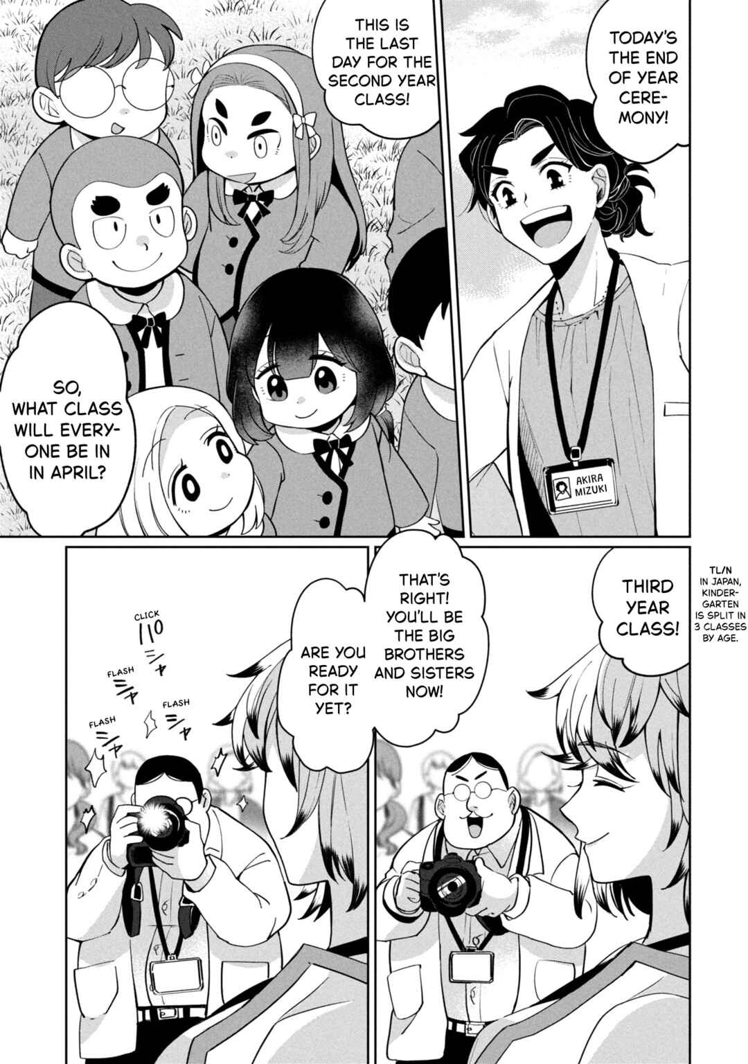 Chapter 46.2 - Page 25