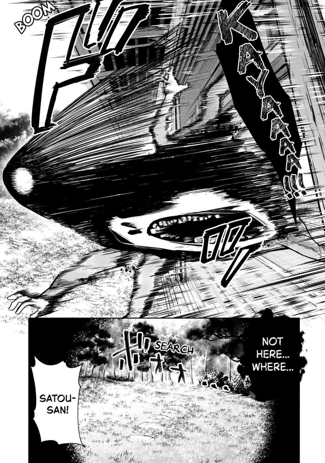Chapter 46.2 - Page 3