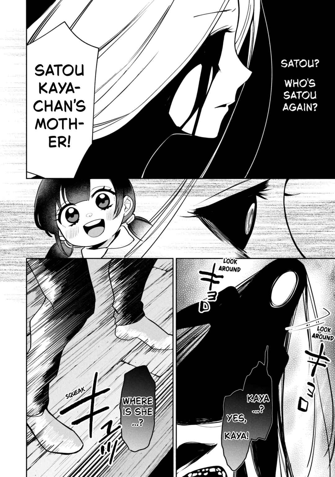 Chapter 46.2 - Page 4