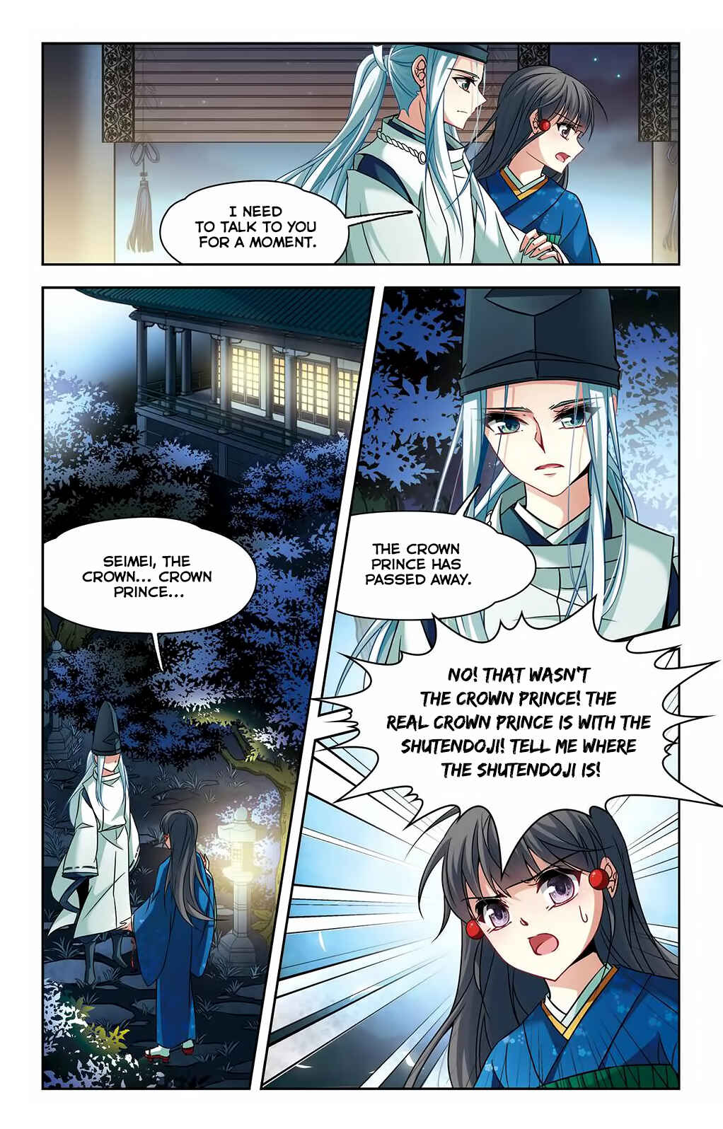 Chapter 138 - Page 4