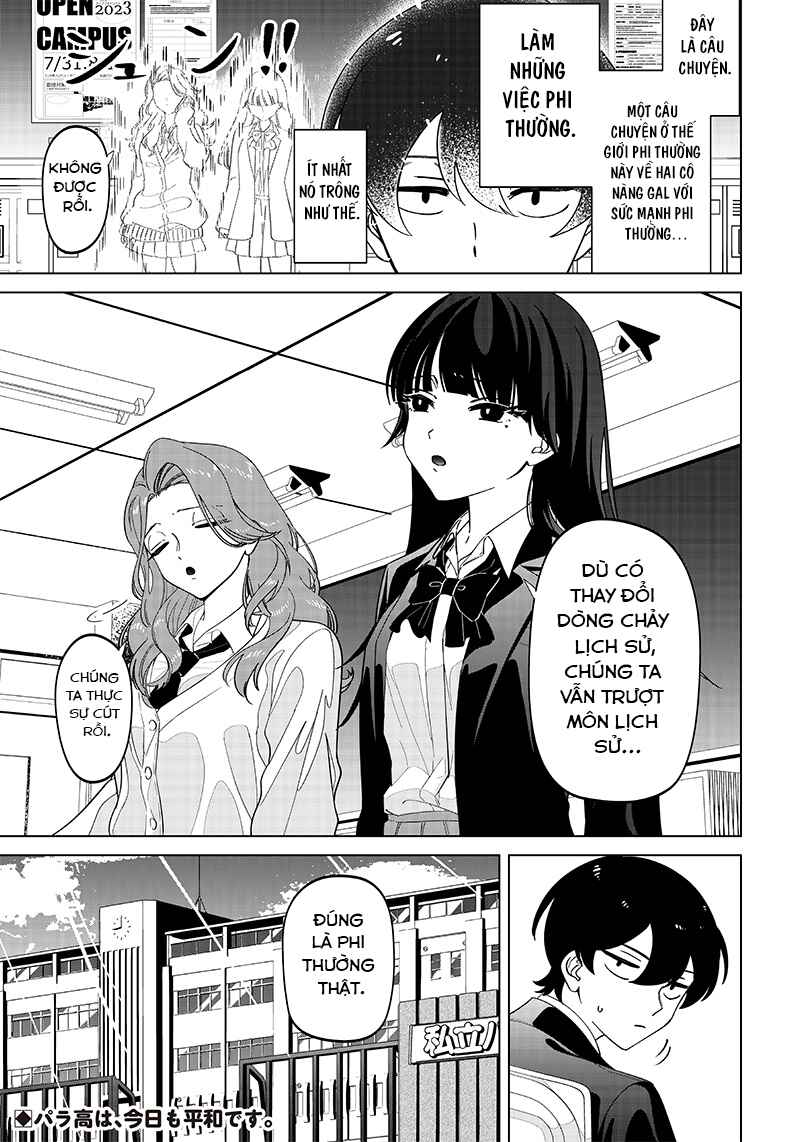 Chapter 1 - Page 12