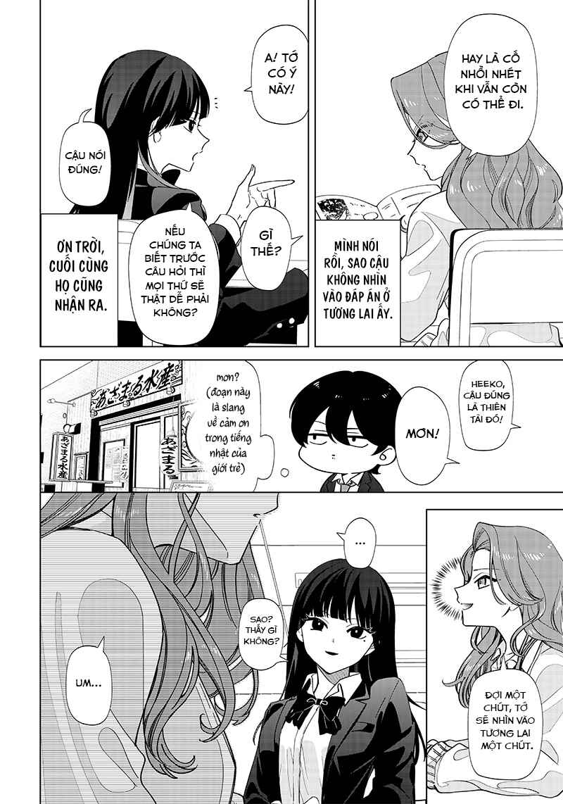 Chapter 1 - Page 5