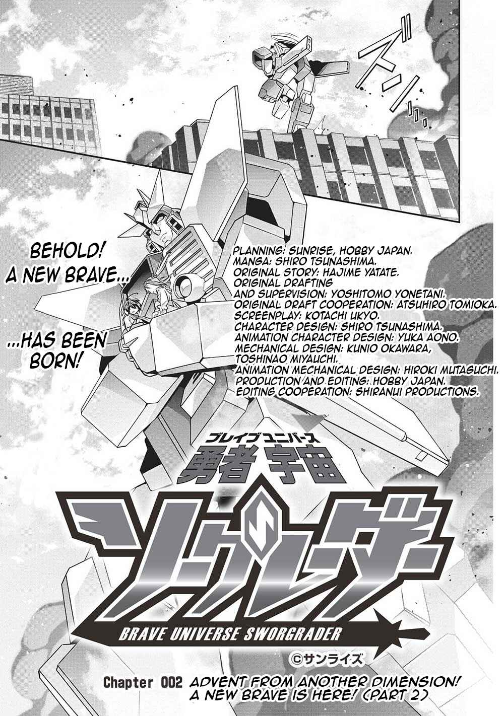 Chapter 2 - Page 1