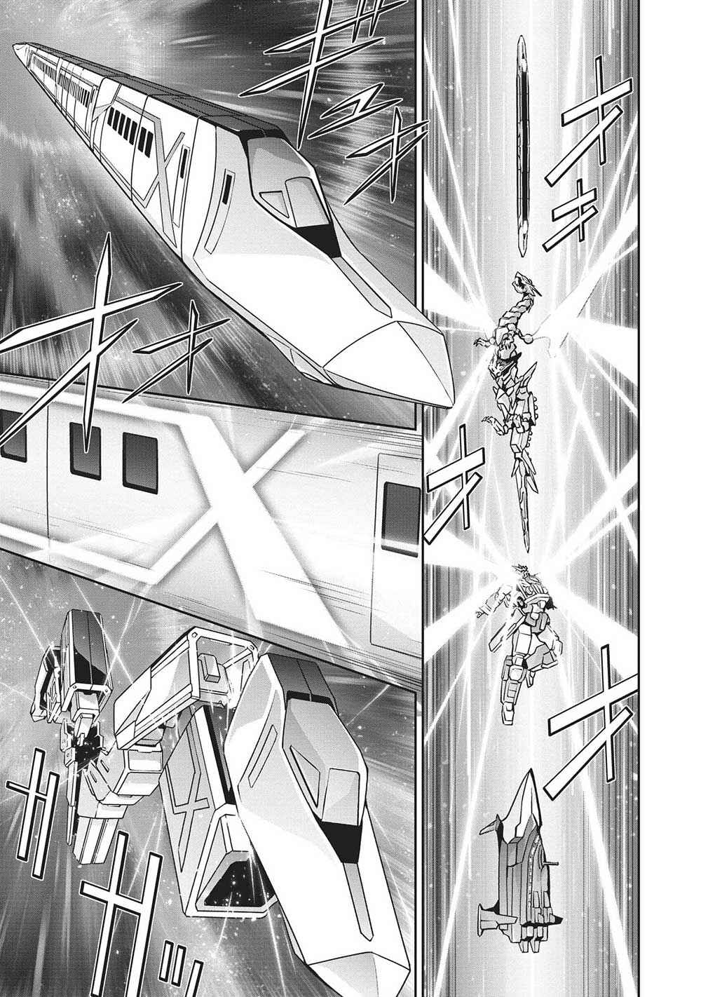 Chapter 2 - Page 22