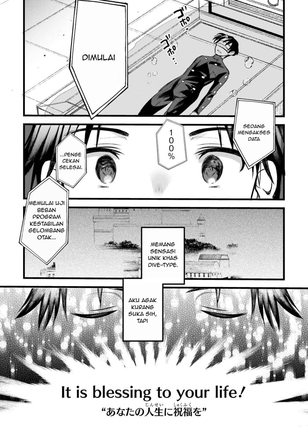Chapter 1 - Page 13