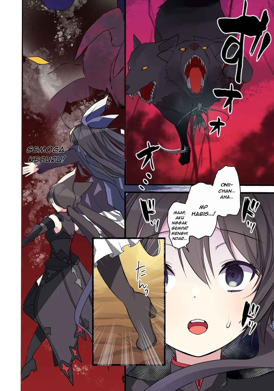 Chapter 1 - Page 4