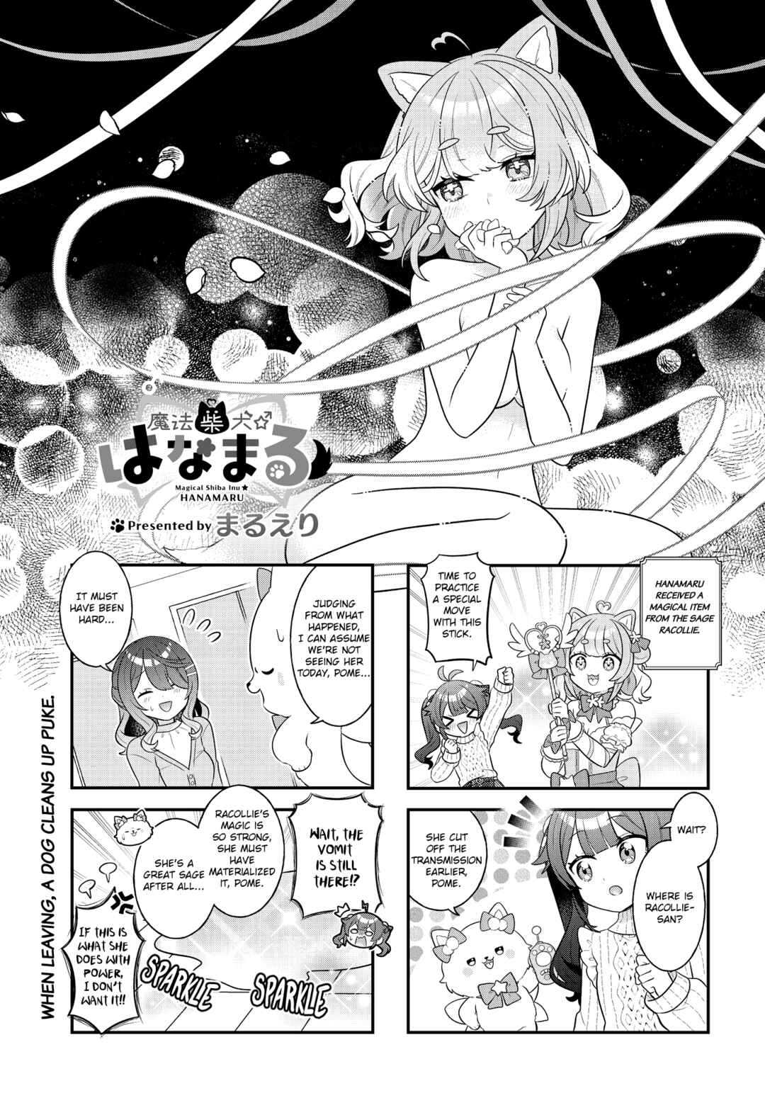 Chapter 7 - Page 1