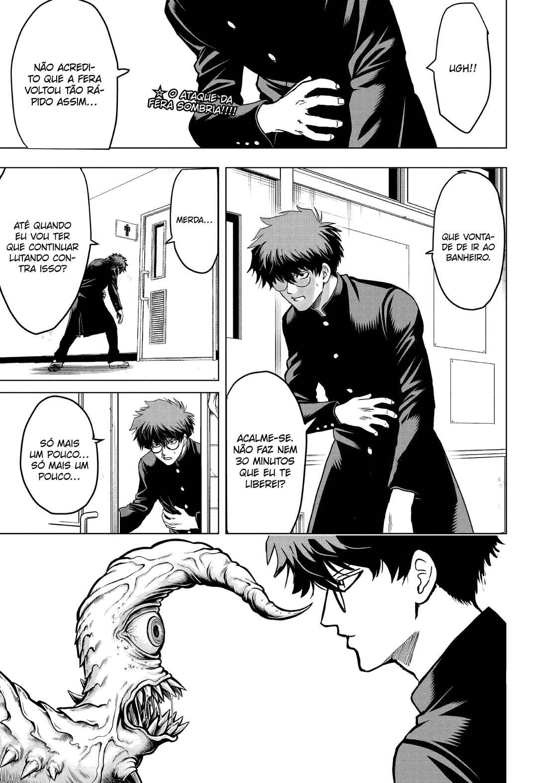 Chapter 3 - Page 2