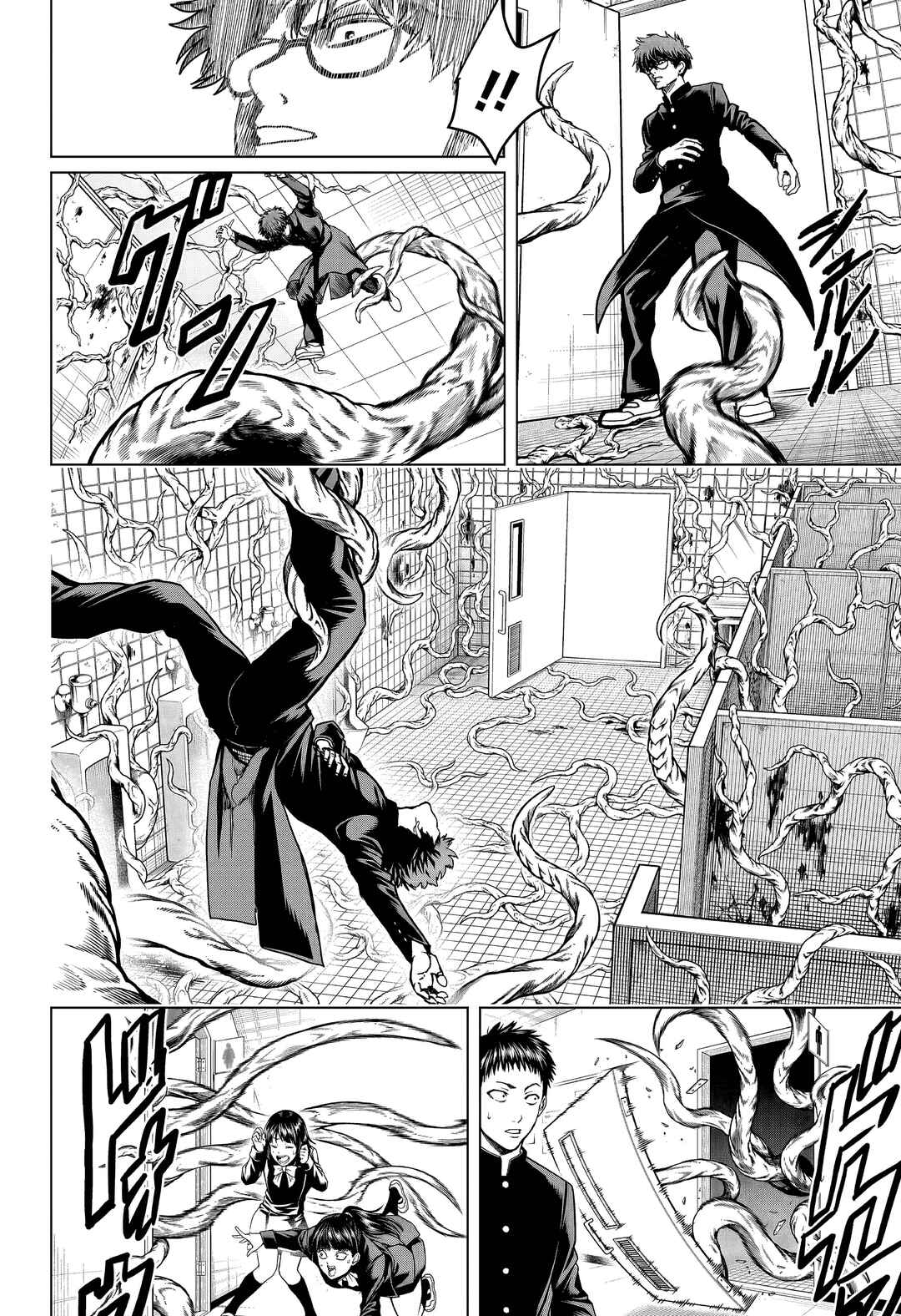 Chapter 3 - Page 3