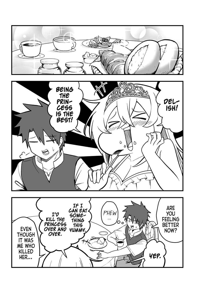 Chapter 2 - Page 13