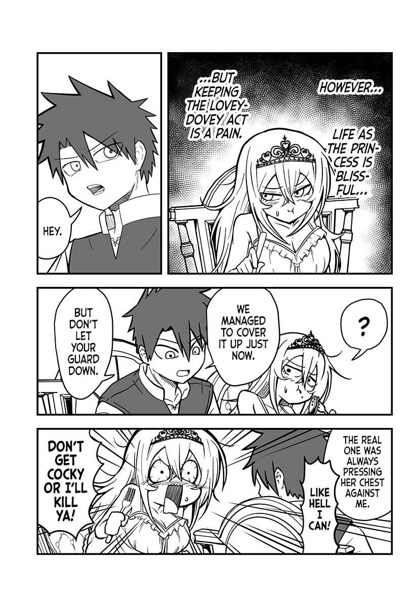 Chapter 2 - Page 14
