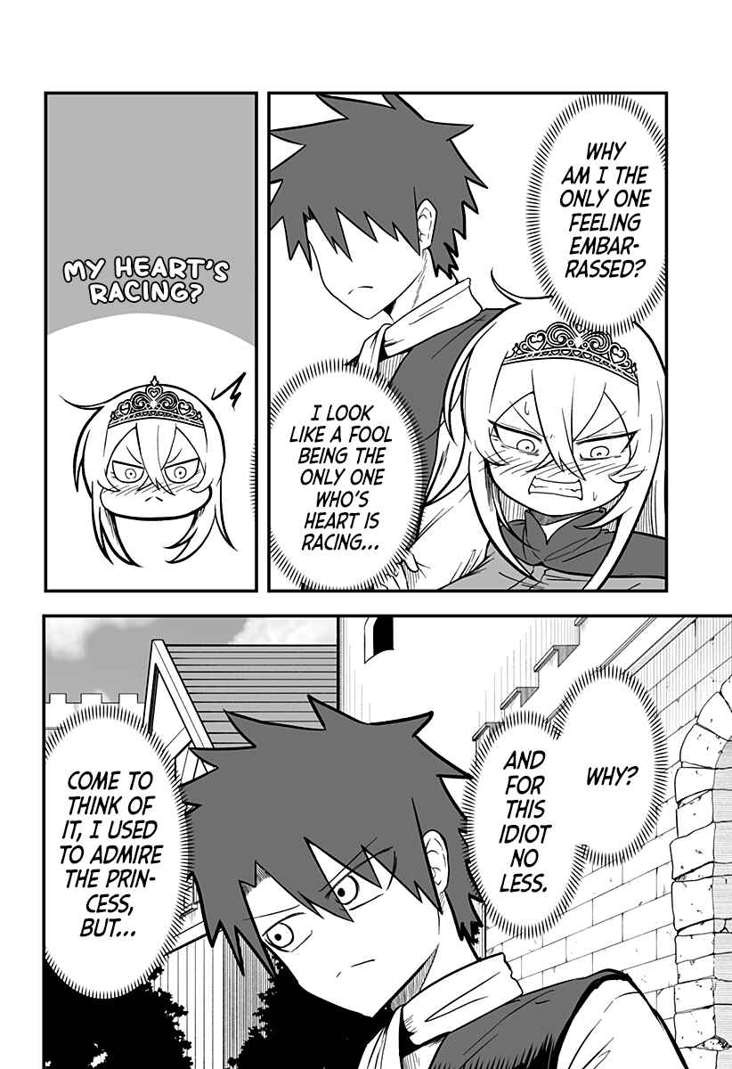Chapter 2 - Page 17